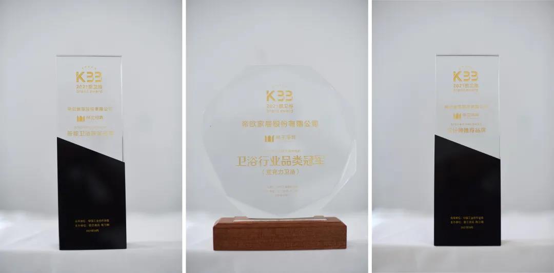 尊龙官方平台洁具 尊龙官方平台洁具